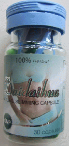 1bottle Lida Daidaihua 